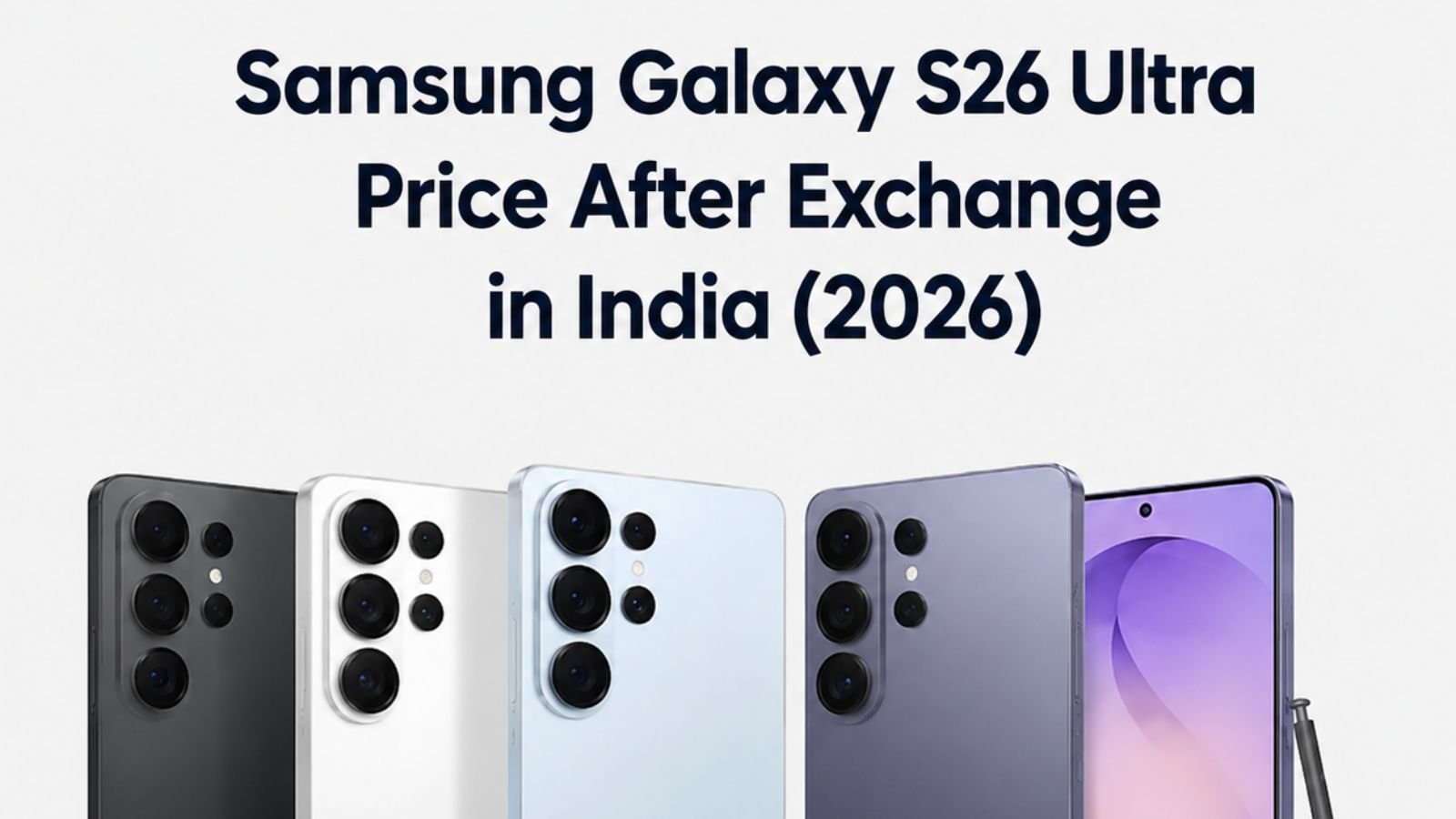 Samsung Galaxy S26 Ultra Price